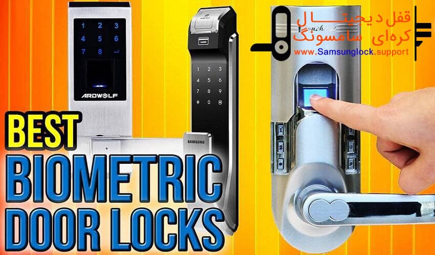 Best-Biometric-Door-Lock