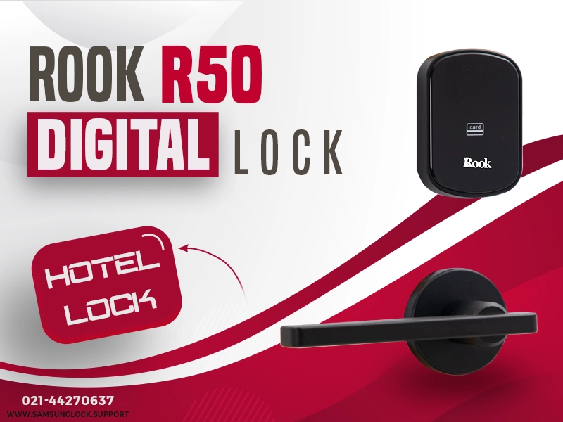 قفل هتلی رزتی روک R50